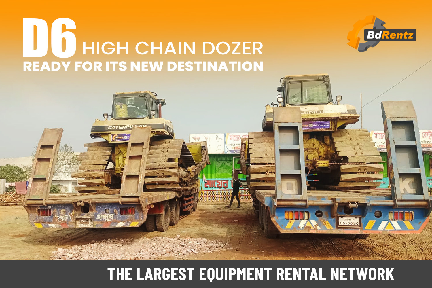 D6 Dozer, Ready for Tts New Destination.